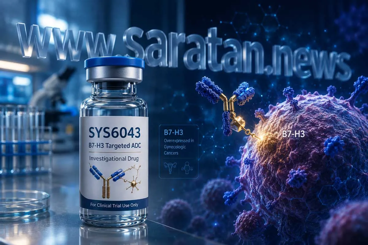 درمان هدفمند سرطان تخمدان با SYS6043 نتایج امیدوارکننده‌ای داشت
