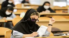 نمره ریاضی دانشگاه شریف باز جنجالی شد؛ مسئولان: مسئله داخلی است!