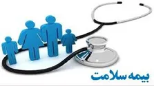 حمایت بیمه‌ای در راستای تأمین شیر خشک/ درنظر گرفتن منابع لازم برای درمان کودکان زیر ۷ سال