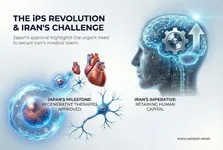 بیماری یک مادر بر جامعه اثرگذار است