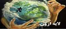 تاثیر نگران‌کننده آلودگی هوا بر سلامت تهرانی‌ها