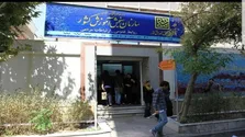 زمان اعلام نتایج نهایی کنکور/ آغاز سال تحصیلی ورودی‌های جدید از نیمه دوم مهر