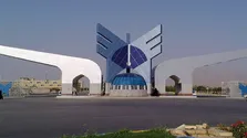 رتبه اولیه کنکوری‌ها چگونه محاسبه می‌شود؟