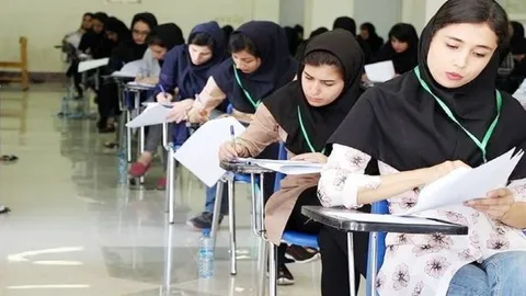 اعلام زمان برگزاری آزمون سراسری و حضور در حوزۀ برگزاری
