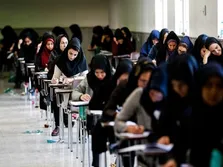 مجازات تقلب در امتحانات و آزمون‌های سراسری