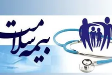 نارضایتی جامعه پزشکی از رشد ناعادلانه تعرفه‌ها