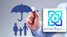 جلوگیری جدی از بیماری «کوتاه قامتی» در کشور