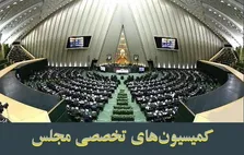 علت پس گرفتن امضای استیضاح وزیر بهداشت