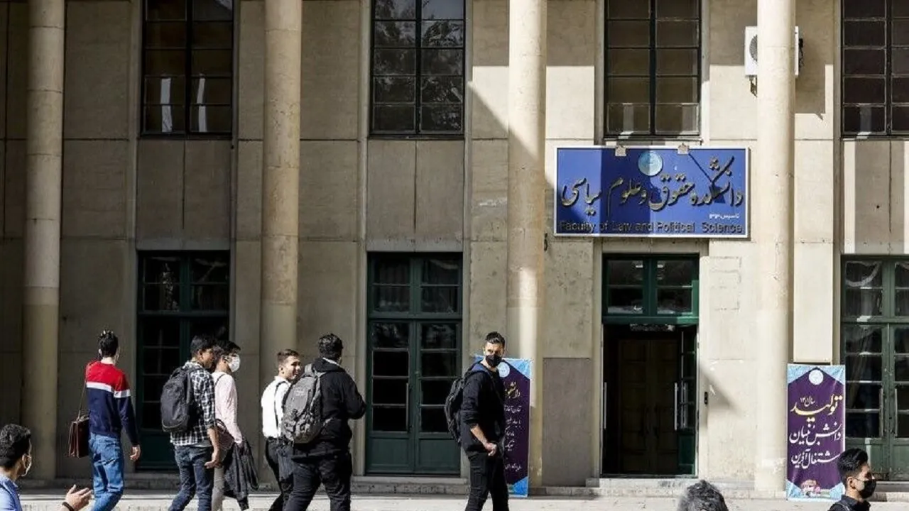 آغاز سال‌تحصیلی دانشگاه‌ها از امروز / نودانشجویان هفته سوم مهر به دانشگاه می‌روند