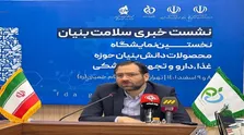 فضاسازی مونتاژکارانِ تجهیزات پزشکی با هدف انحصار و گرانی