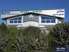 ارتباط مرگ صد‌ها کودک با شربت سرفه