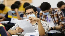 نظرسنجی از داوطلبان شرکت کننده در کنکورهای ارشد و دکتری فعال شد