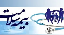 سلامت روان ناجی جوانان در برابر خطر حمله قلبی و سکته مغزی