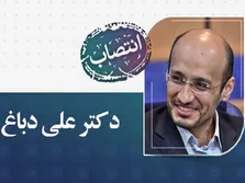 با اصفهان رقابت نکنیم، رقبا در خارج از ایران هستند