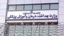 قلیان یک روش بهداشتی مصرف دخانیات نیست؛ مضرتر از سیگار است