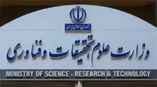 نظام سلامت از اولویت‌های دولت جدید باشد