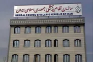 نقش واقعی رئیس کل سازمان نظام پزشکی چیست؟