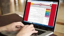 تمدید مهلت ثبت‌نام بدون آزمون دکتری دانشگاه علامه طباطبایی