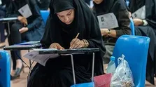 مهلت ثبت‌نام پذیرفته‌شدگان دکتری سال ۱۴۰۲ دانشگاه آزاد تمدید شد