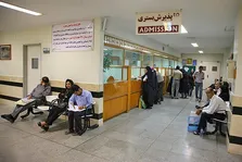 تقدیم به هوادار مبتلا به سرطان