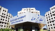 فرصت ثبت‌نام در آزمون فلوشیپ پزشکی سال ۱۴۰۴ تمدید شد