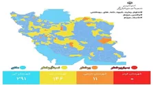 کاهش چشمگیر میزان مراجعان سرپایی و بستری مبتلا به کرونا به بیمارستان ها