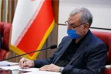 پایان زندگی یک اسطوره