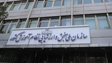 تغییرات کنکور ۱۴۰۴؛ از افزایش سهم سوابق تا ممنوعیت برای قبول‌ شدگان